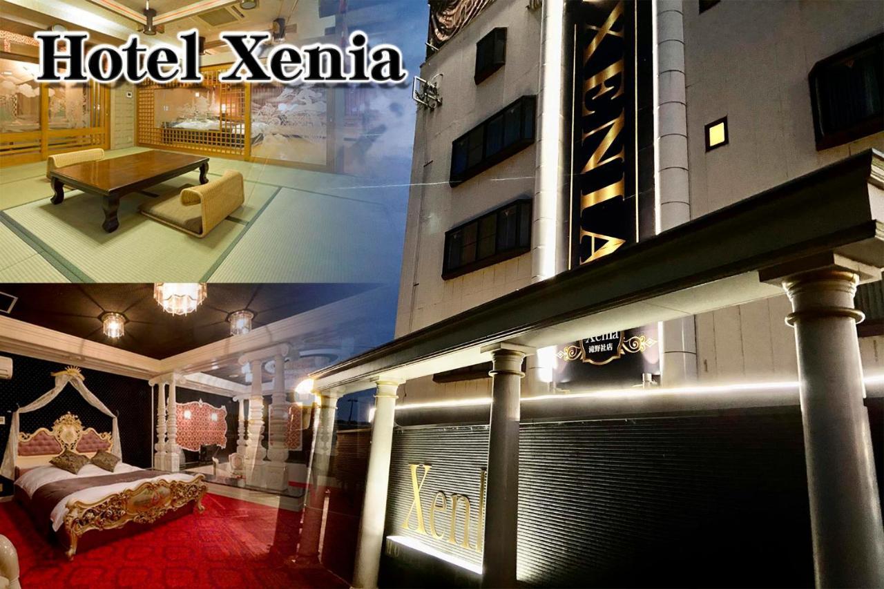 Hotel Xenia Takinoyashiro (Adults Only) Kato  Exterior photo