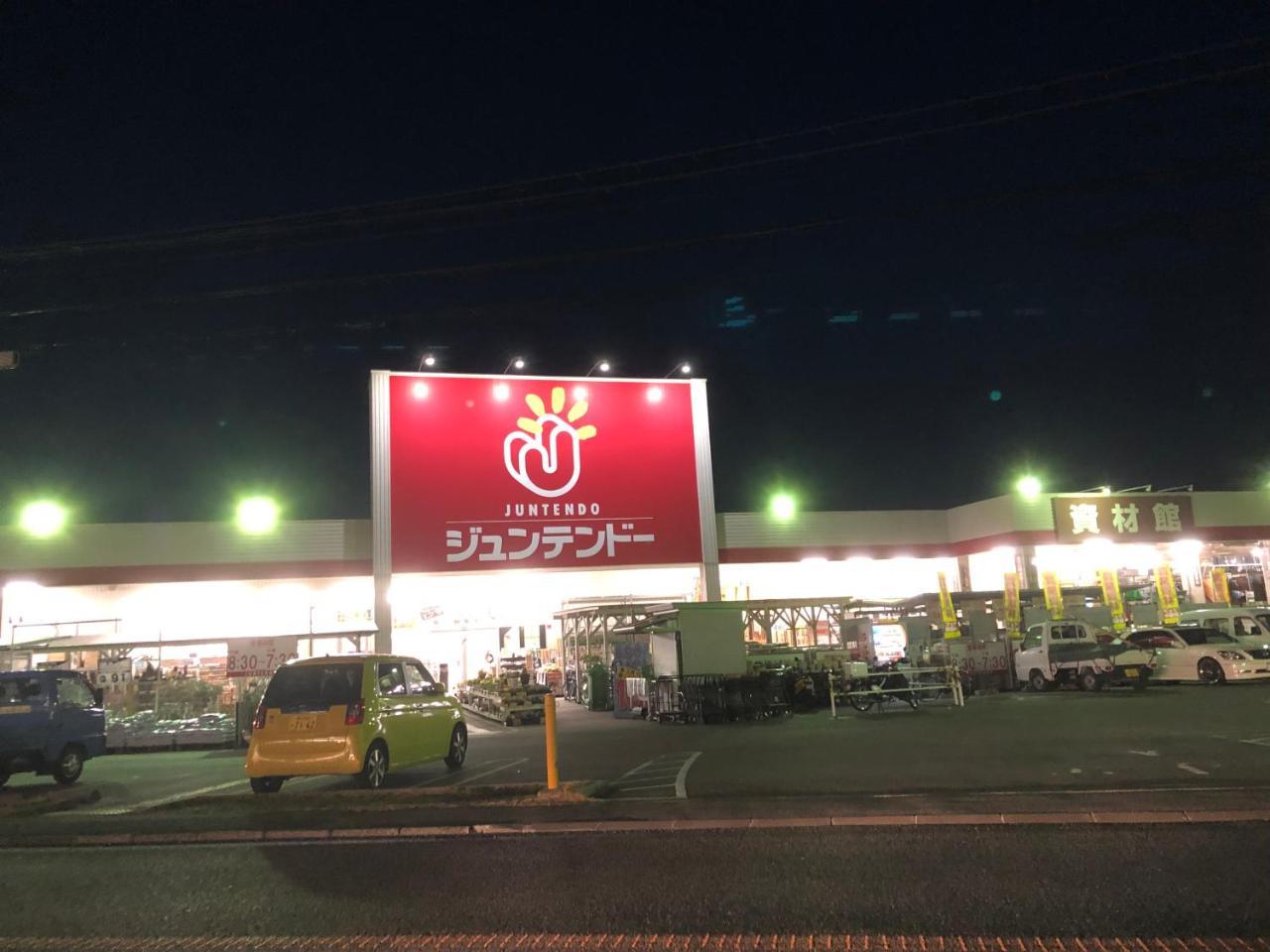 Hotel Xenia Takinoyashiro (Adults Only) Kato  Exterior photo