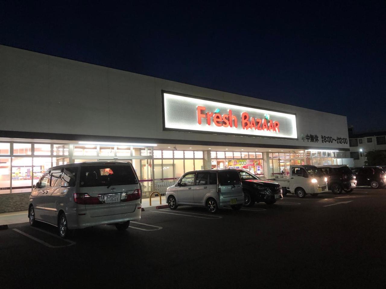 Hotel Xenia Takinoyashiro (Adults Only) Kato  Exterior photo